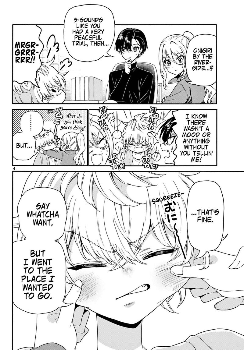 Mikadono Sanshimai Wa Angai Choroi Chapter 154 Page 4