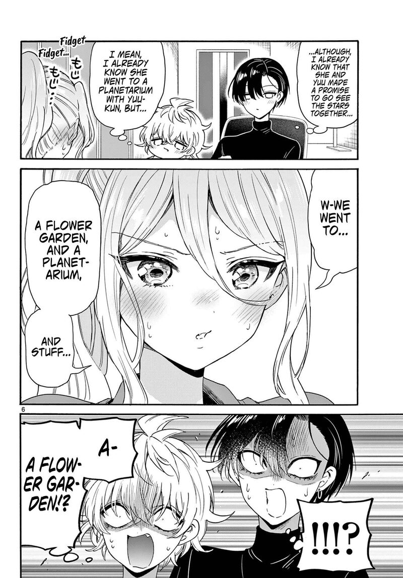 Mikadono Sanshimai Wa Angai Choroi Chapter 154 Page 6