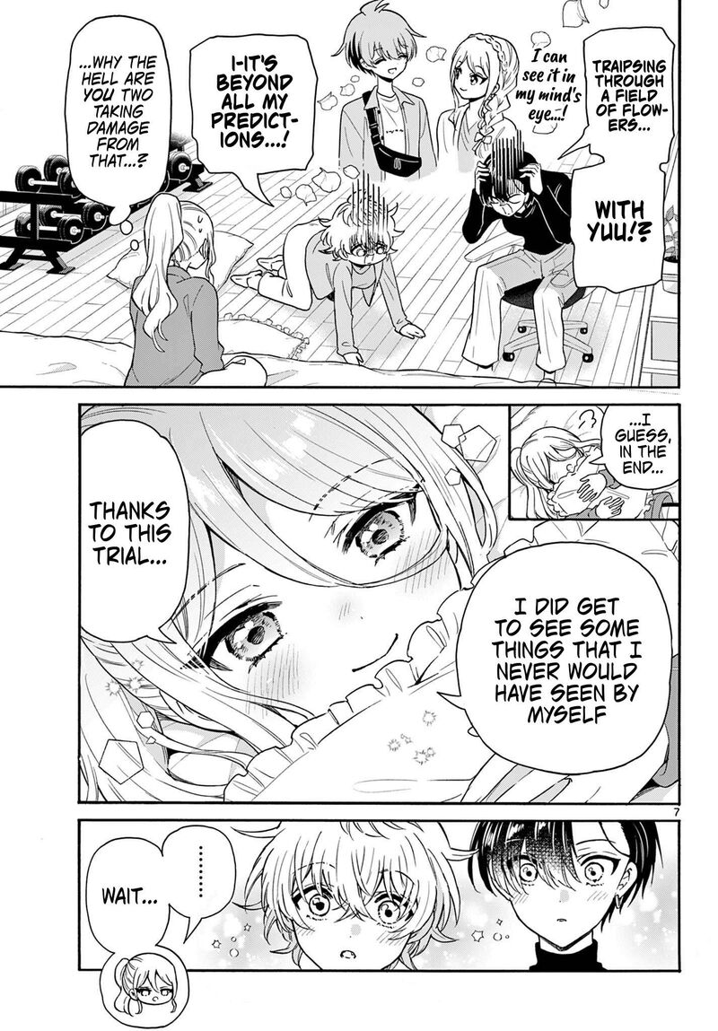 Mikadono Sanshimai Wa Angai Choroi Chapter 154 Page 7