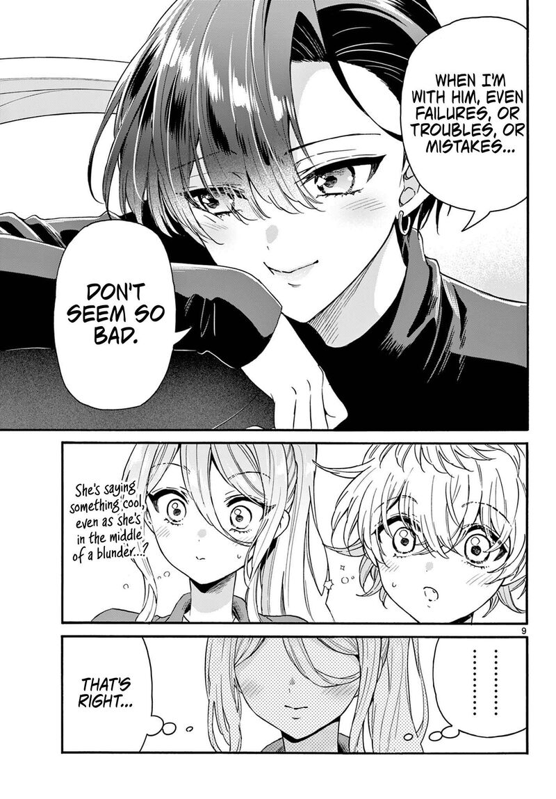 Mikadono Sanshimai Wa Angai Choroi Chapter 154 Page 9