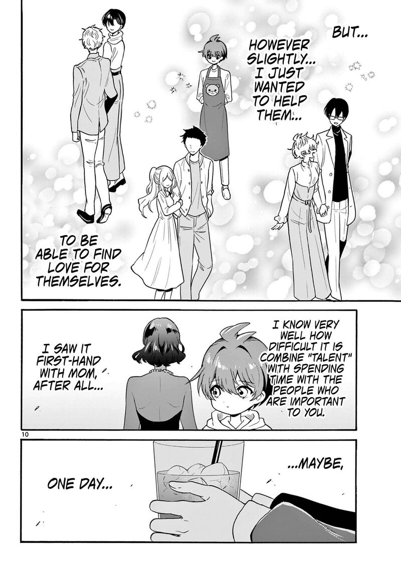 Mikadono Sanshimai Wa Angai Choroi Chapter 155 Page 10