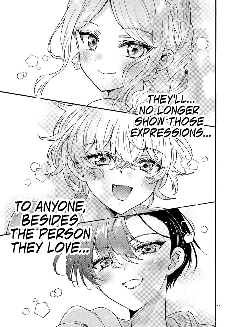Mikadono Sanshimai Wa Angai Choroi Chapter 155 Page 11