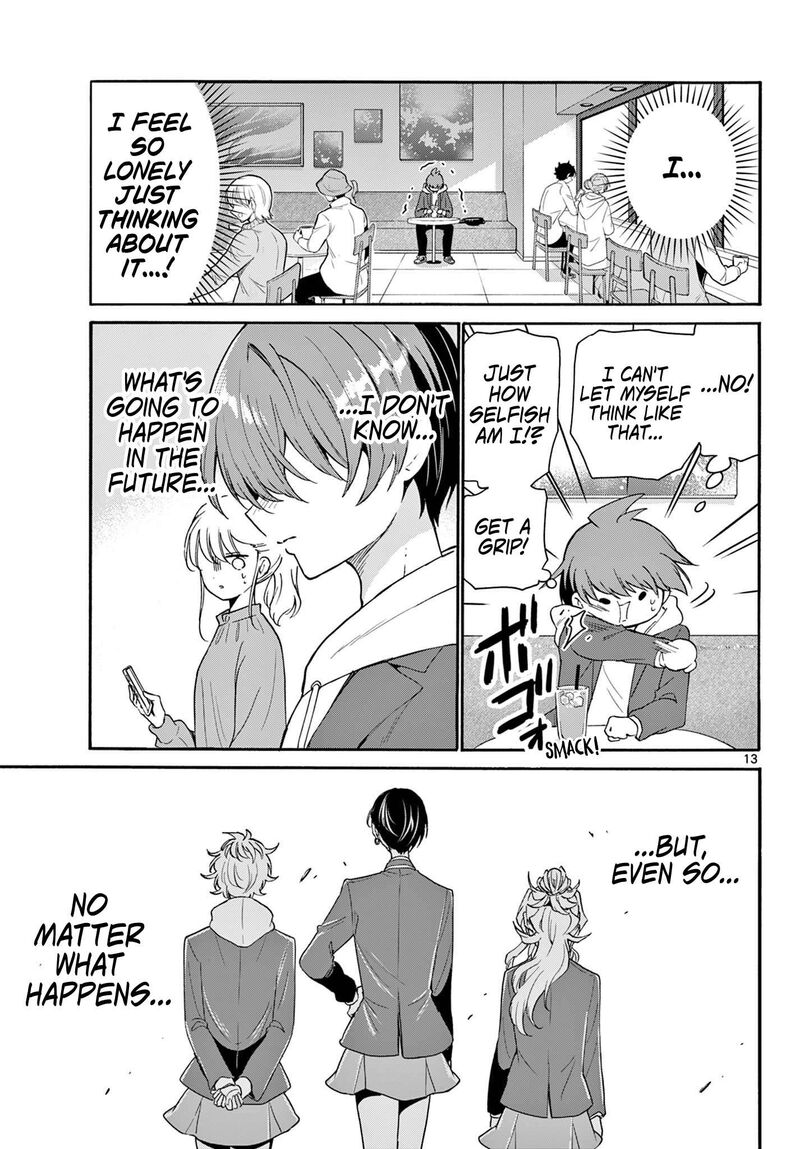 Mikadono Sanshimai Wa Angai Choroi Chapter 155 Page 13