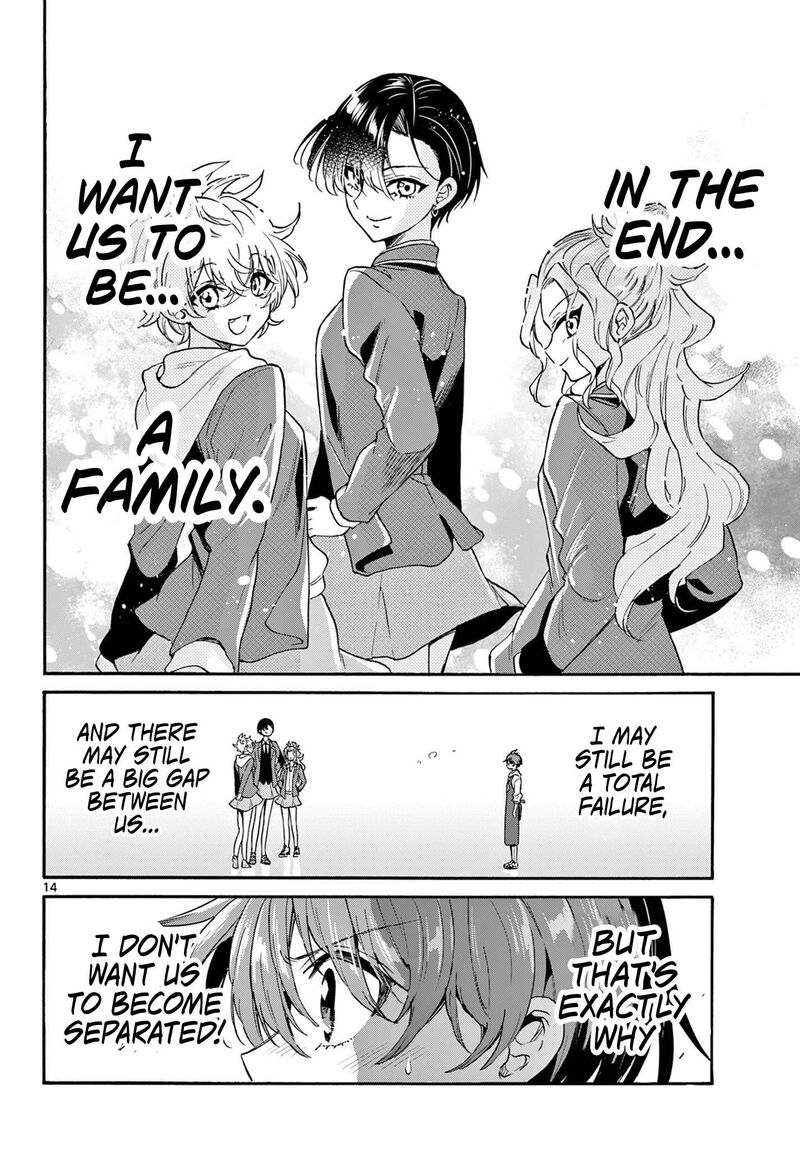 Mikadono Sanshimai Wa Angai Choroi Chapter 155 Page 14