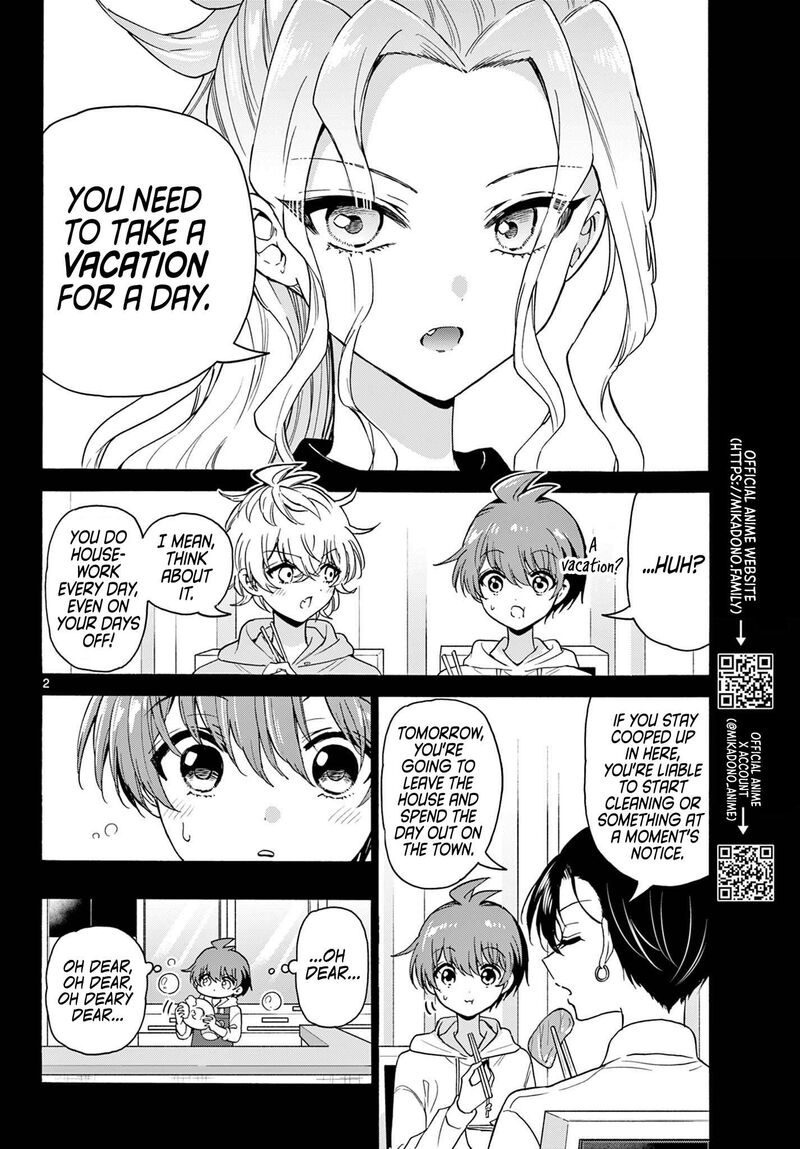 Mikadono Sanshimai Wa Angai Choroi Chapter 155 Page 2