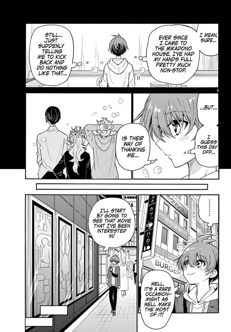 Mikadono Sanshimai Wa Angai Choroi Chapter 155 Page 3