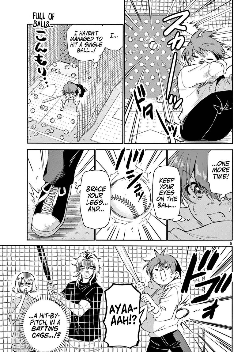 Mikadono Sanshimai Wa Angai Choroi Chapter 155 Page 5