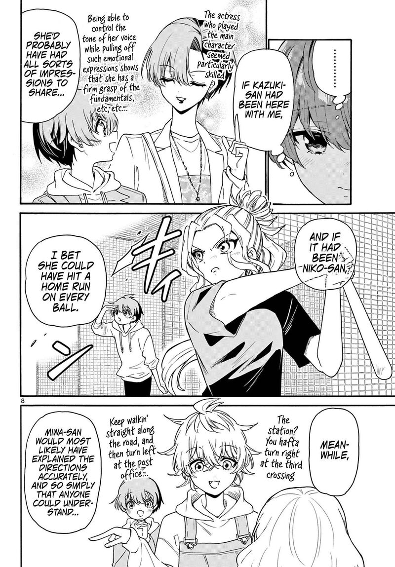 Mikadono Sanshimai Wa Angai Choroi Chapter 155 Page 8