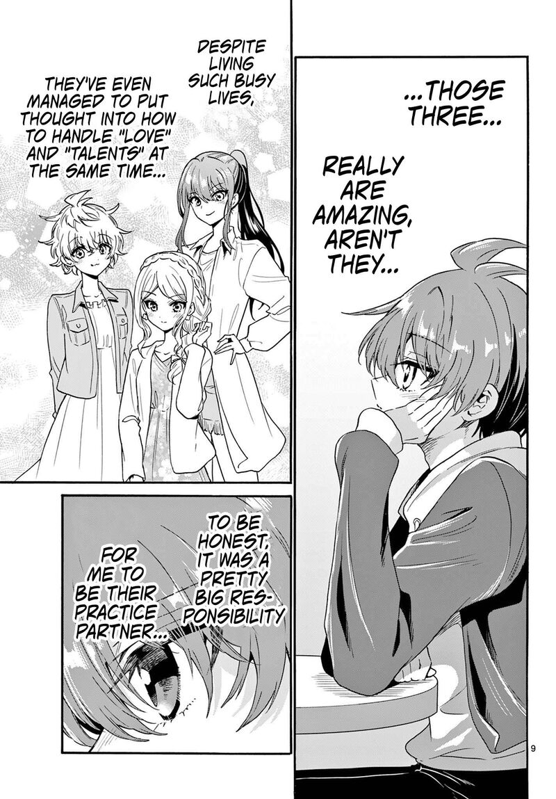 Mikadono Sanshimai Wa Angai Choroi Chapter 155 Page 9