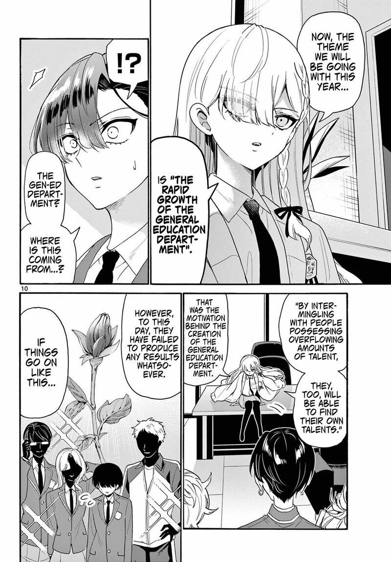Mikadono Sanshimai Wa Angai Choroi Chapter 156 Page 10