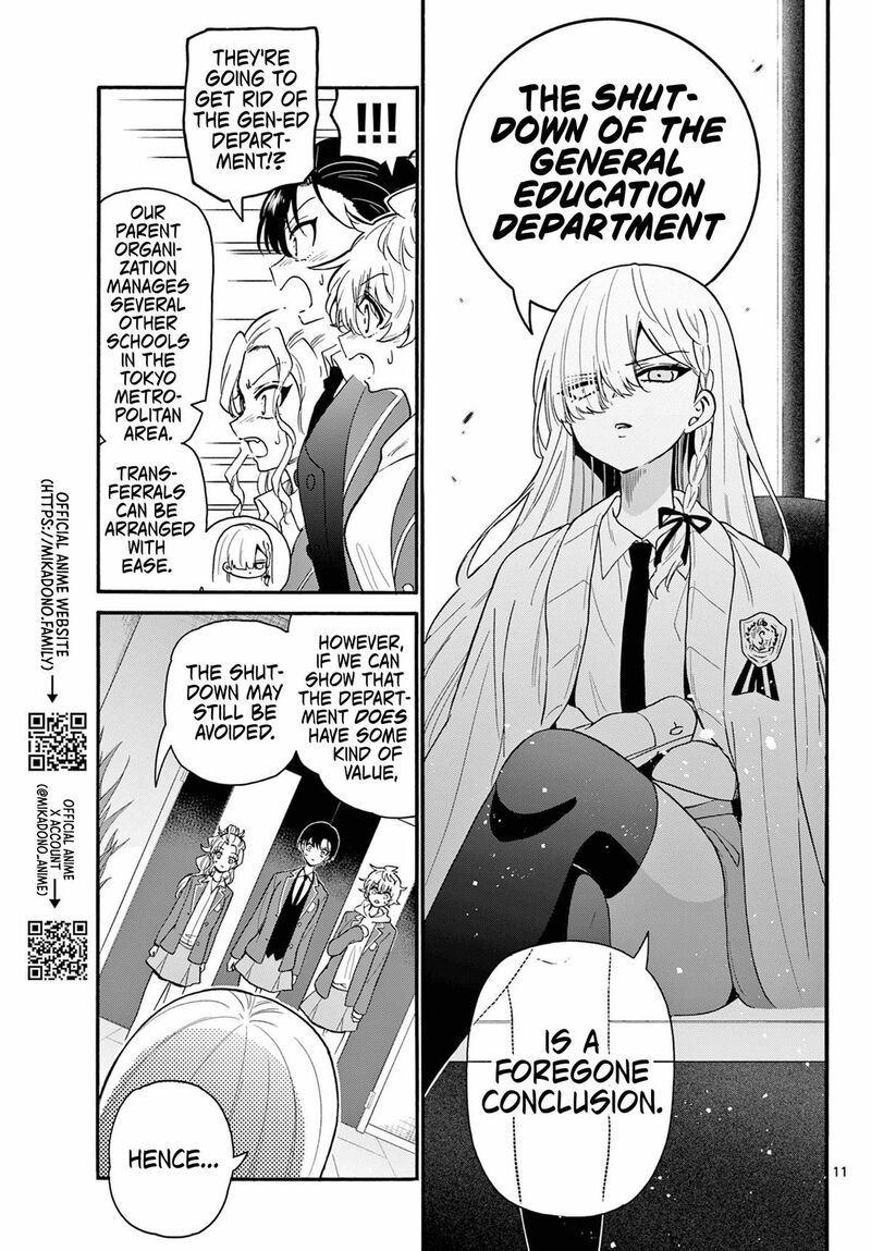 Mikadono Sanshimai Wa Angai Choroi Chapter 156 Page 11