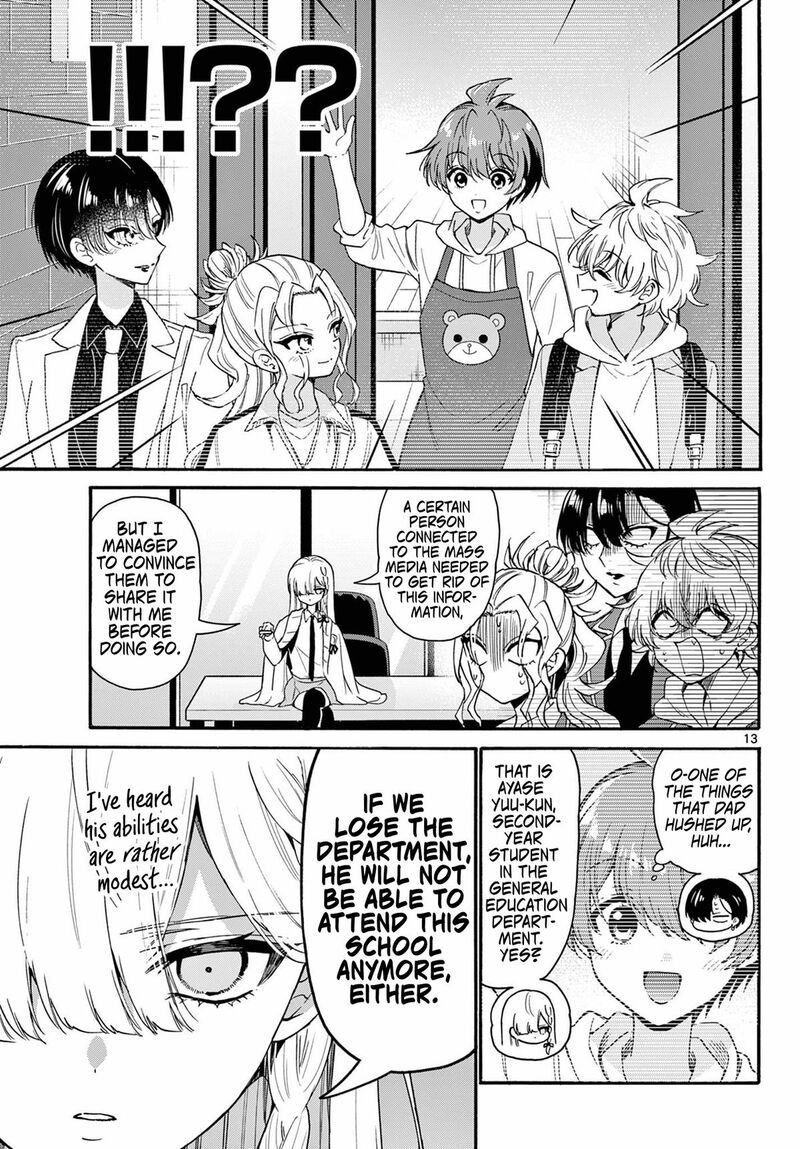 Mikadono Sanshimai Wa Angai Choroi Chapter 156 Page 13