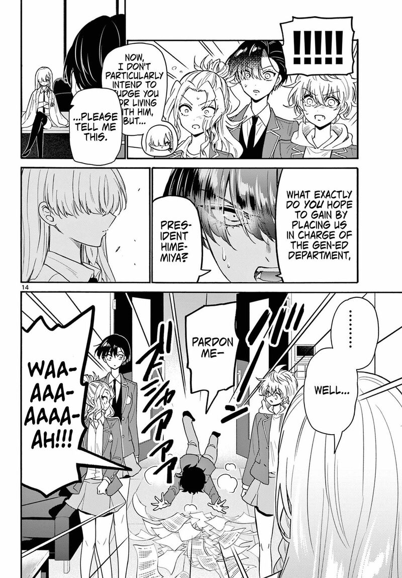 Mikadono Sanshimai Wa Angai Choroi Chapter 156 Page 14