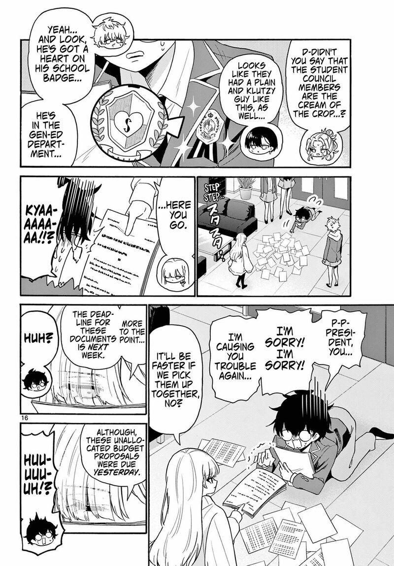Mikadono Sanshimai Wa Angai Choroi Chapter 156 Page 16