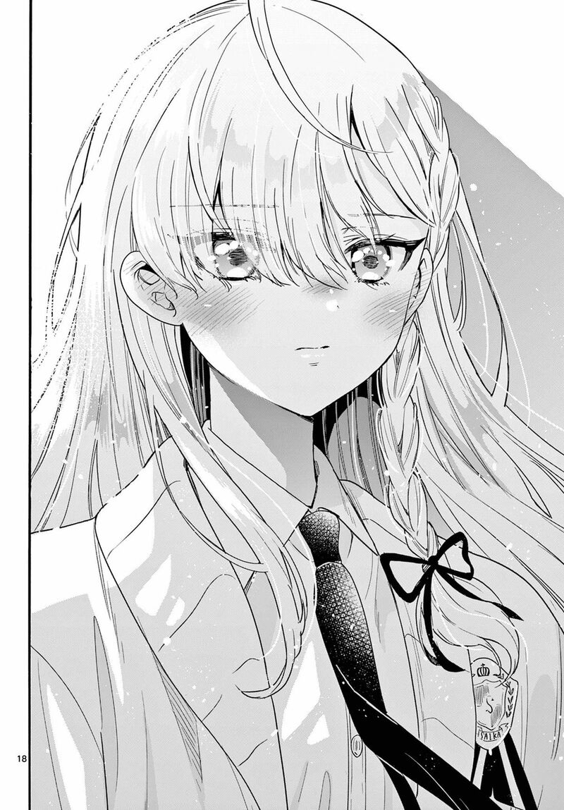 Mikadono Sanshimai Wa Angai Choroi Chapter 156 Page 18