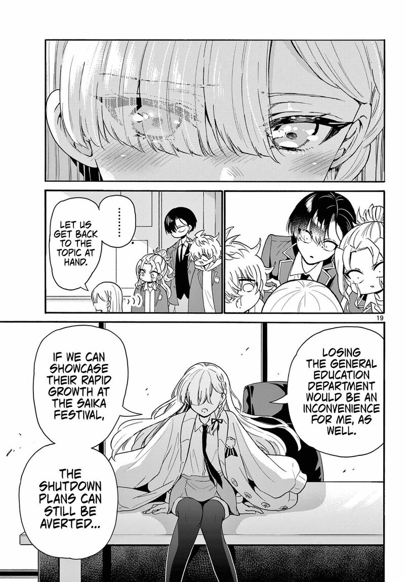 Mikadono Sanshimai Wa Angai Choroi Chapter 156 Page 19