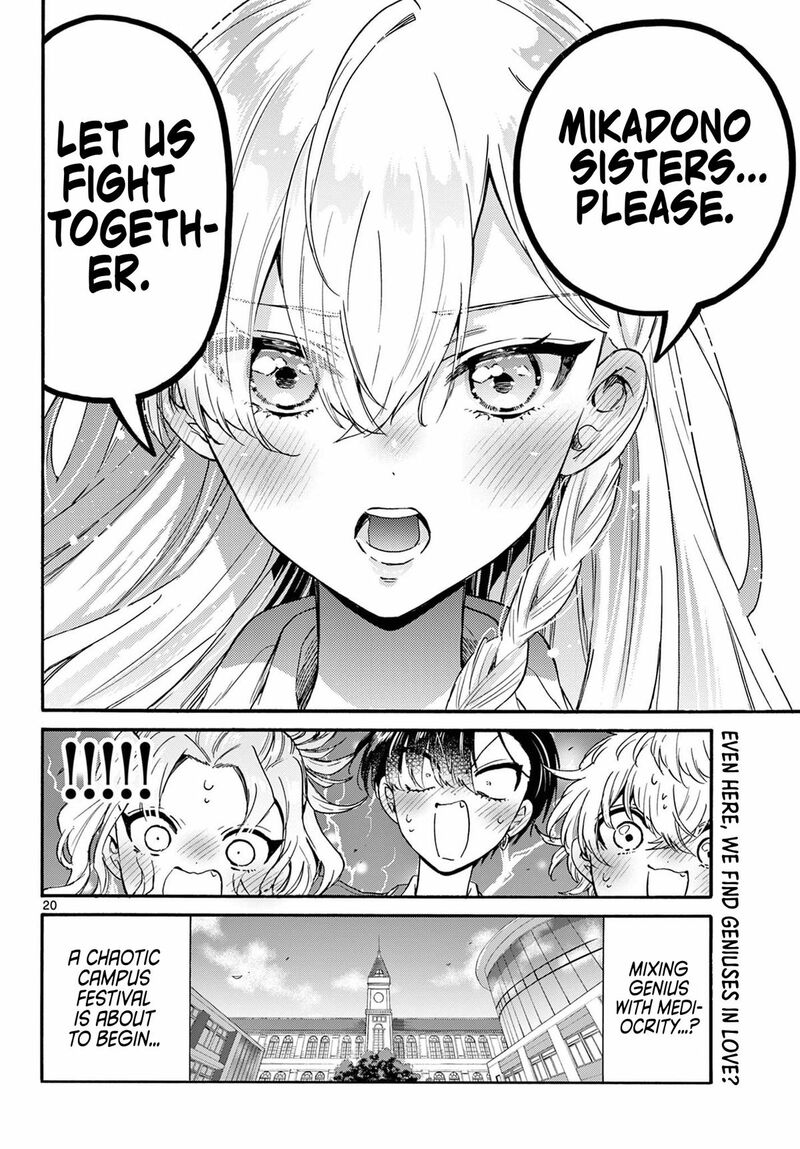 Mikadono Sanshimai Wa Angai Choroi Chapter 156 Page 20