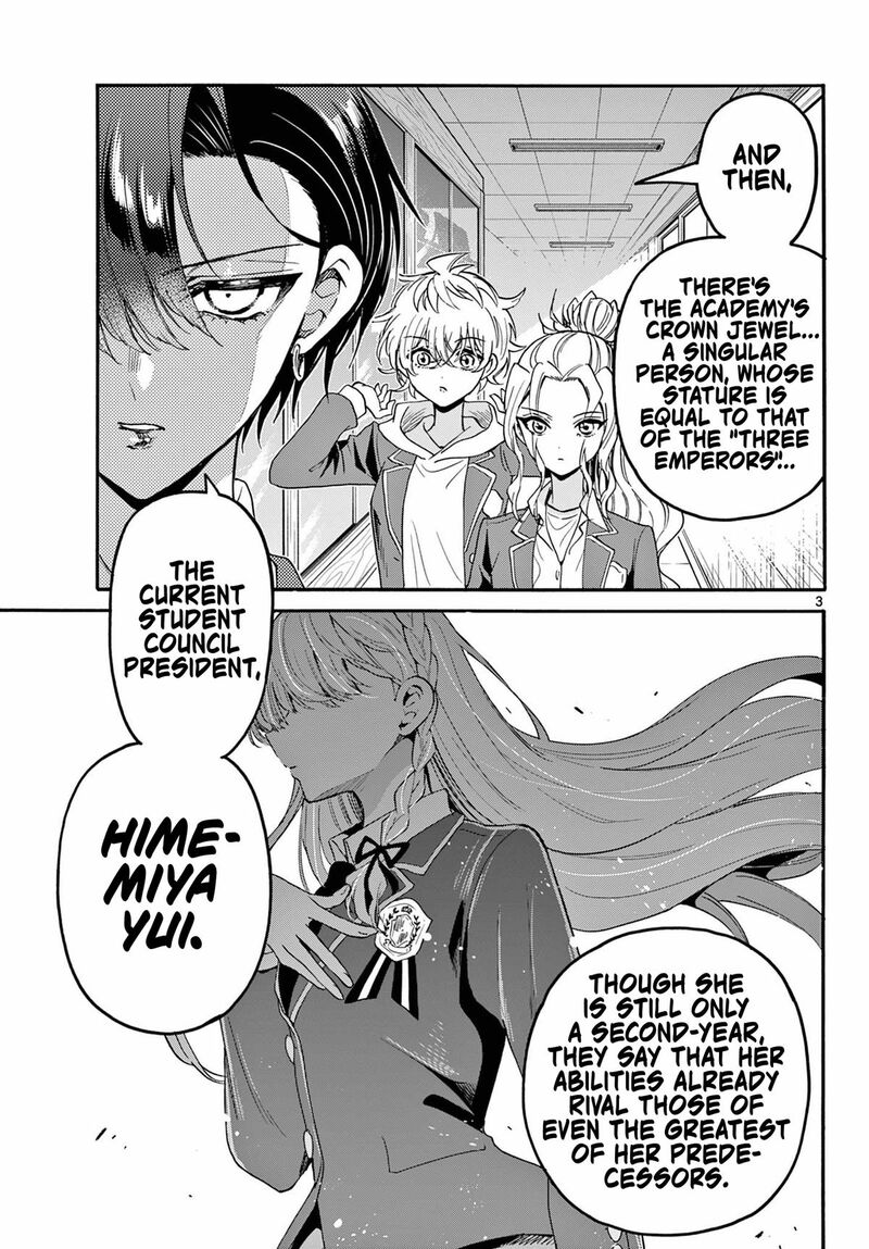 Mikadono Sanshimai Wa Angai Choroi Chapter 156 Page 3