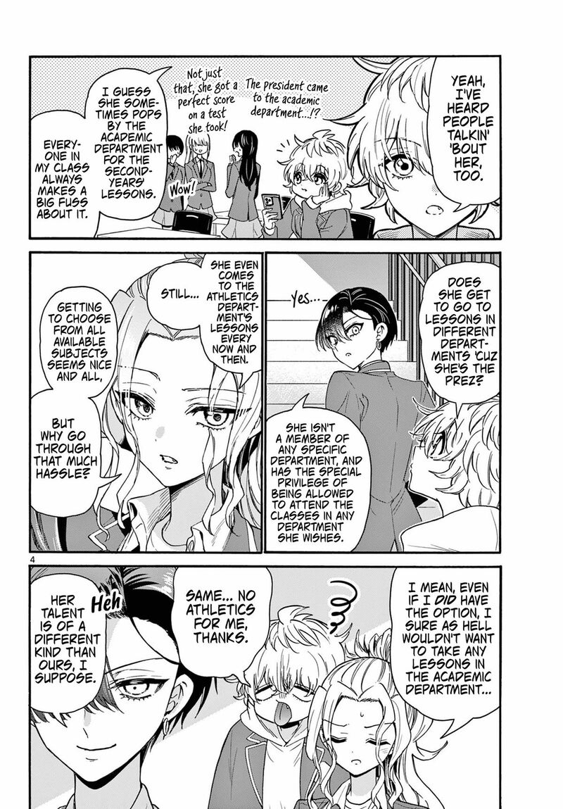 Mikadono Sanshimai Wa Angai Choroi Chapter 156 Page 4