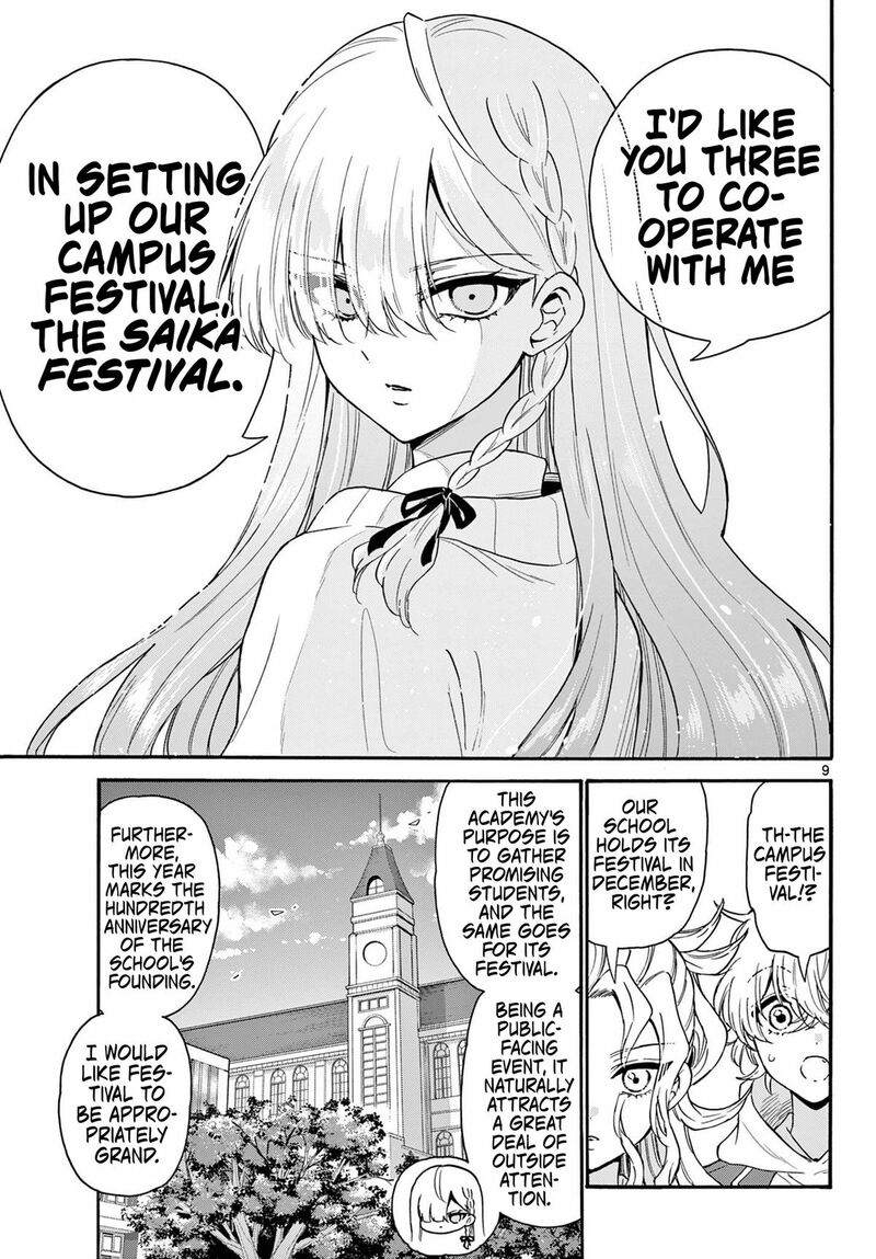 Mikadono Sanshimai Wa Angai Choroi Chapter 156 Page 9