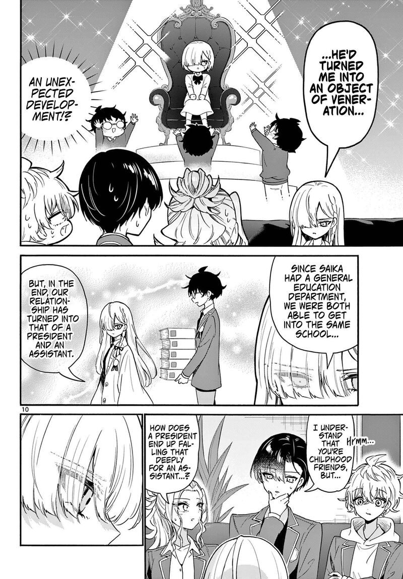 Mikadono Sanshimai Wa Angai Choroi Chapter 157 Page 10
