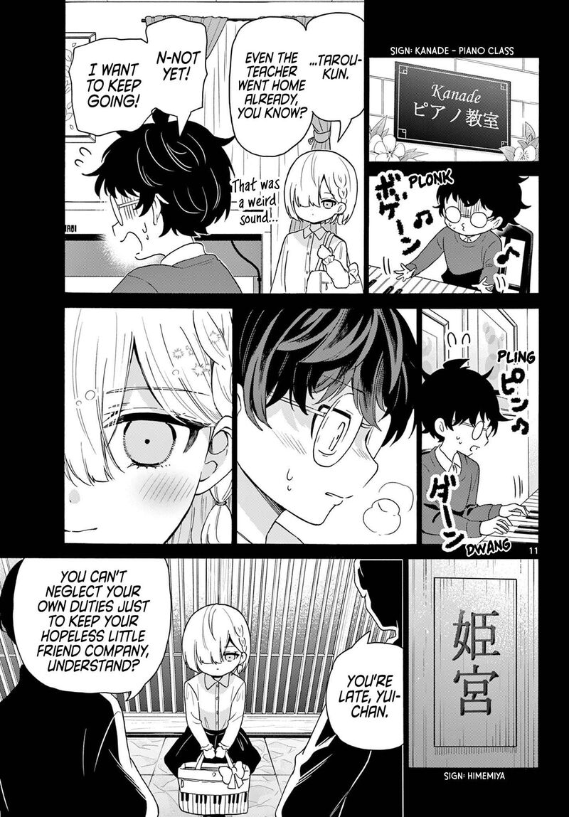 Mikadono Sanshimai Wa Angai Choroi Chapter 157 Page 11