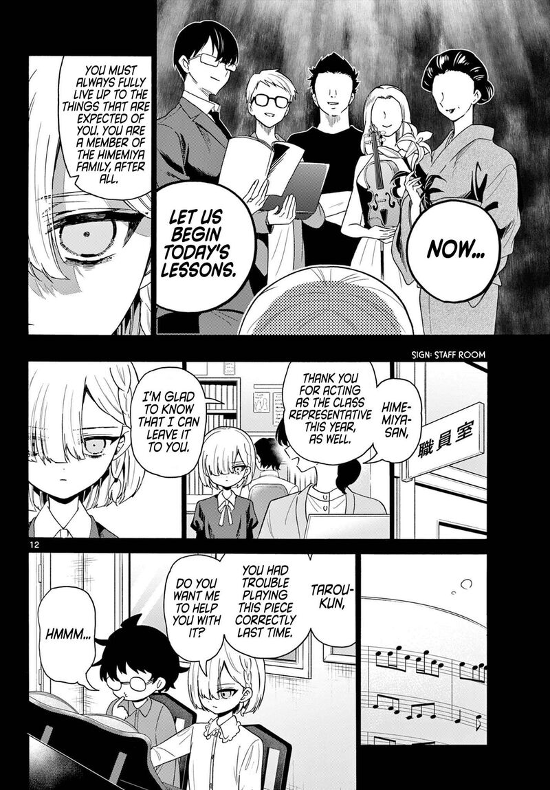 Mikadono Sanshimai Wa Angai Choroi Chapter 157 Page 12