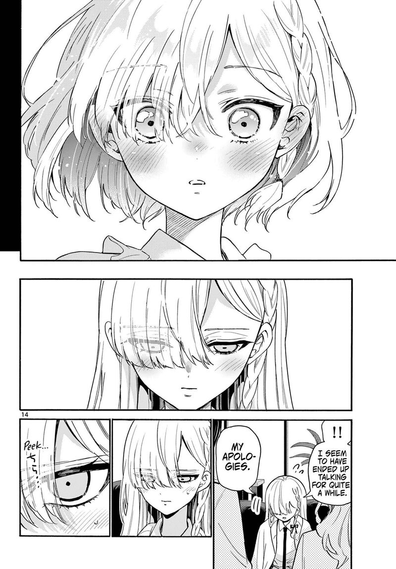 Mikadono Sanshimai Wa Angai Choroi Chapter 157 Page 14