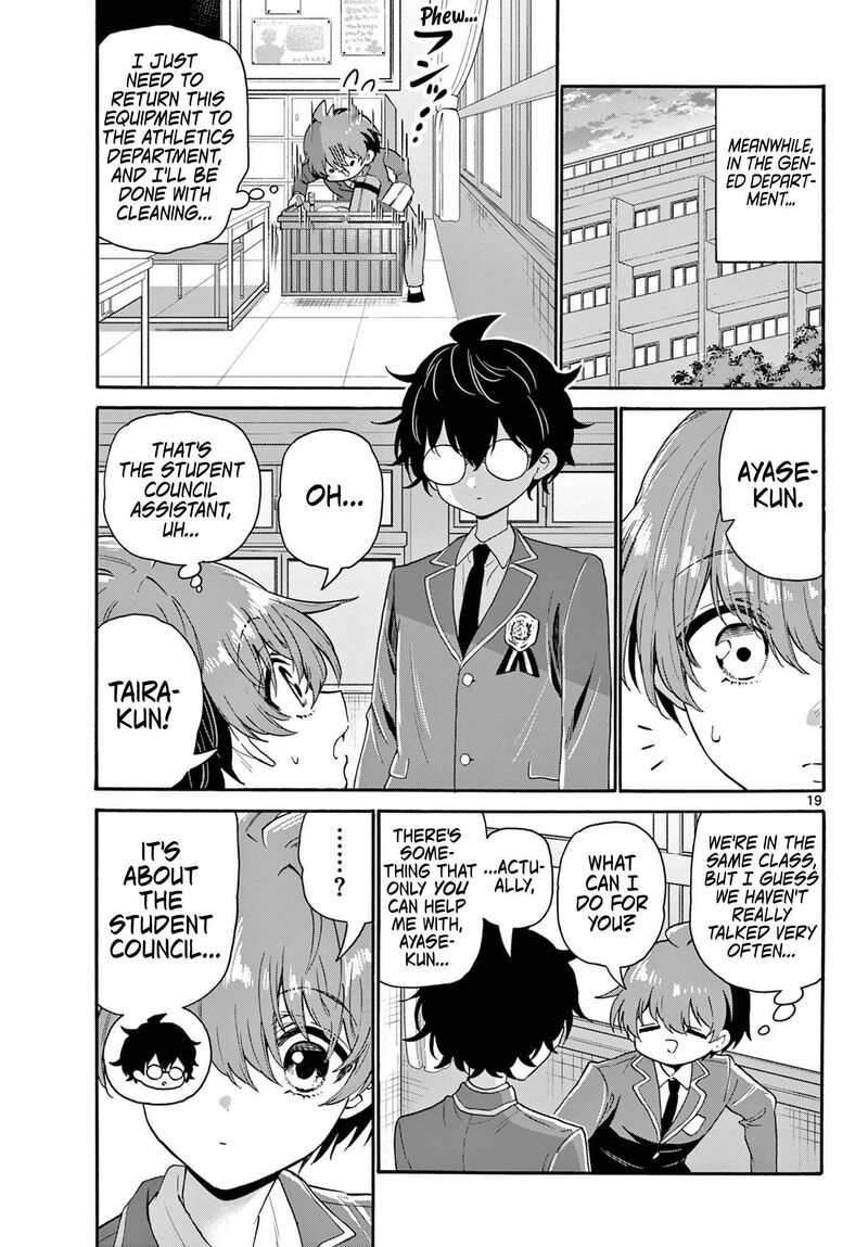 Mikadono Sanshimai Wa Angai Choroi Chapter 157 Page 19