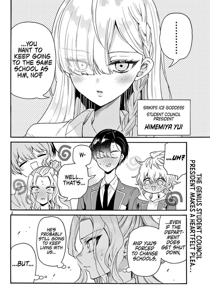 Mikadono Sanshimai Wa Angai Choroi Chapter 157 Page 2