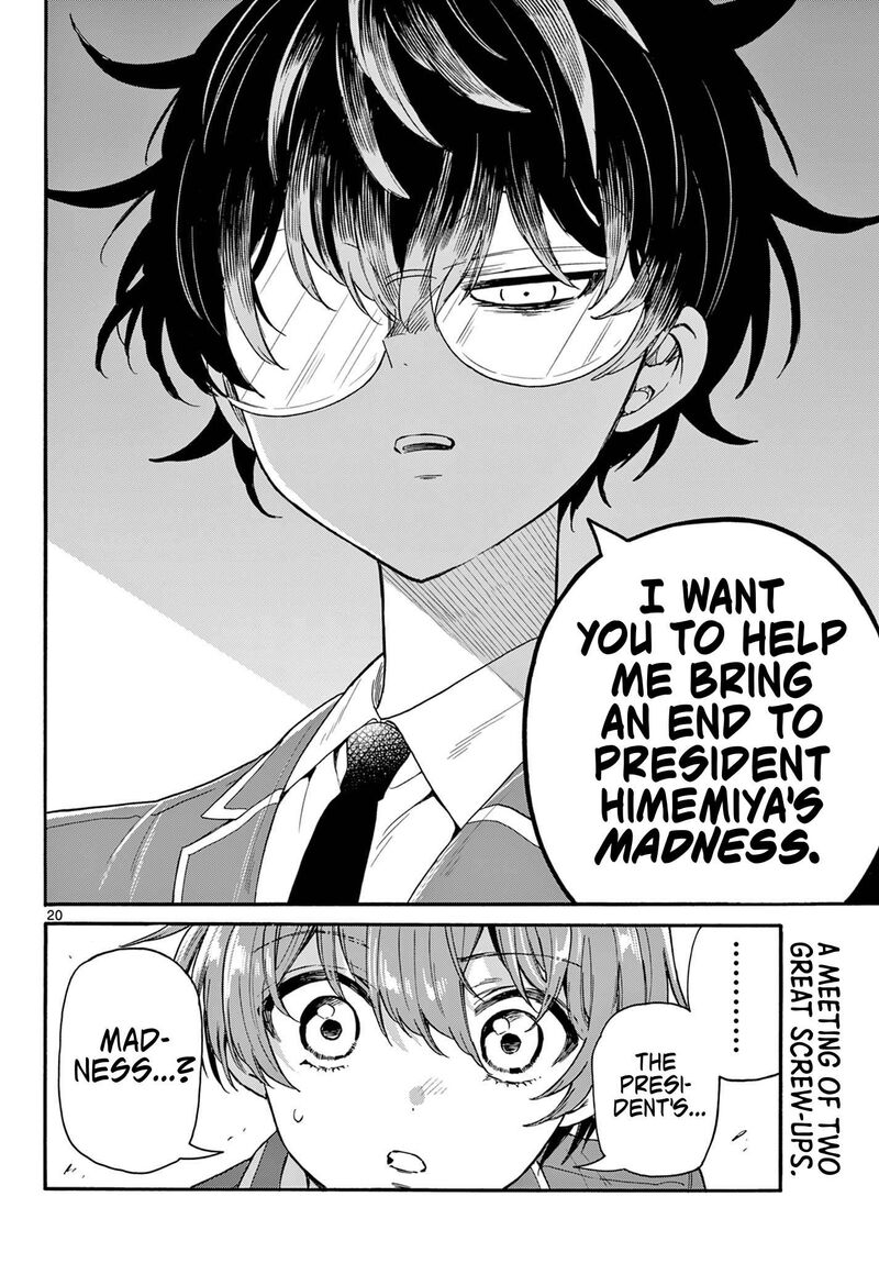 Mikadono Sanshimai Wa Angai Choroi Chapter 157 Page 20