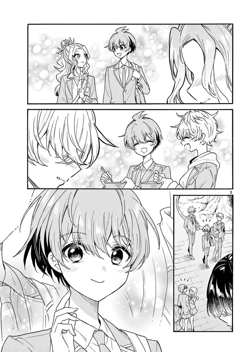 Mikadono Sanshimai Wa Angai Choroi Chapter 157 Page 3