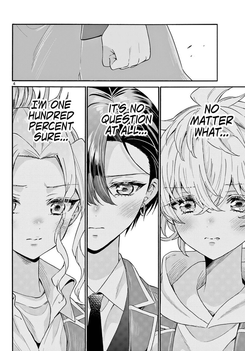 Mikadono Sanshimai Wa Angai Choroi Chapter 157 Page 4