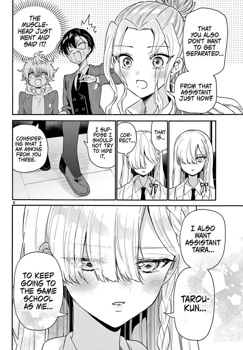 Mikadono Sanshimai Wa Angai Choroi Chapter 157 Page 6