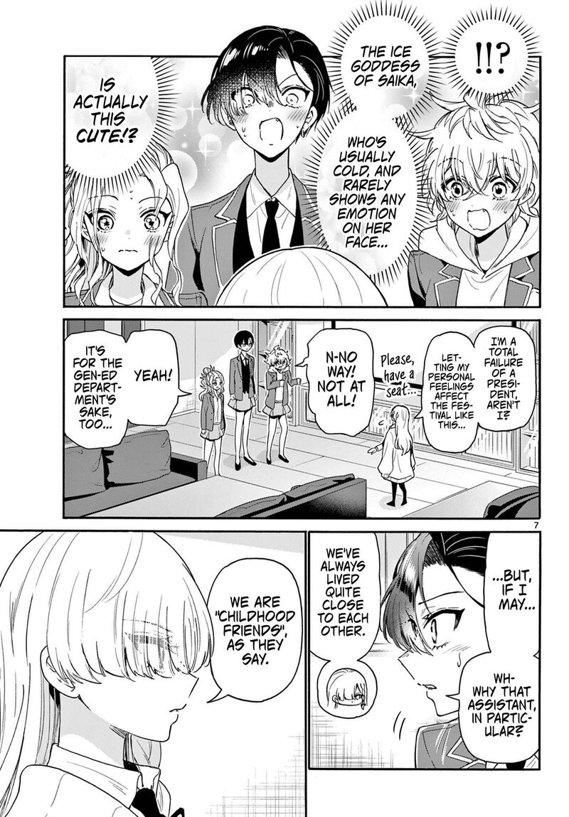 Mikadono Sanshimai Wa Angai Choroi Chapter 157 Page 7