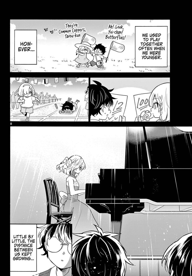 Mikadono Sanshimai Wa Angai Choroi Chapter 157 Page 8