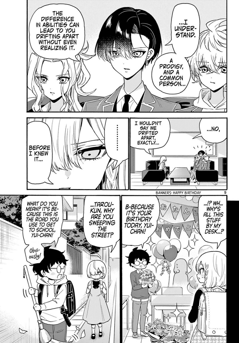 Mikadono Sanshimai Wa Angai Choroi Chapter 157 Page 9
