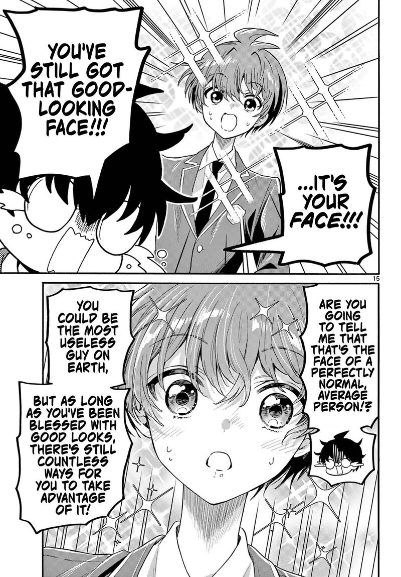 Mikadono Sanshimai Wa Angai Choroi Chapter 158 Page 15
