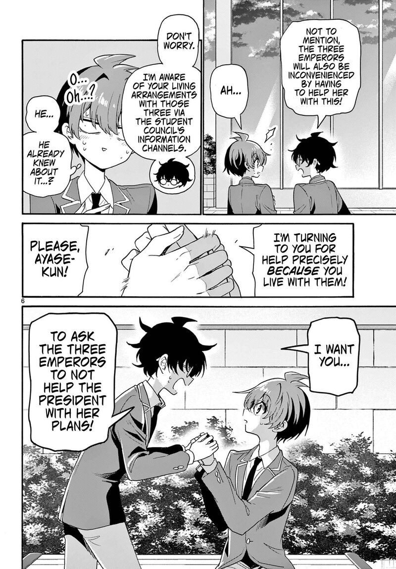 Mikadono Sanshimai Wa Angai Choroi Chapter 158 Page 6