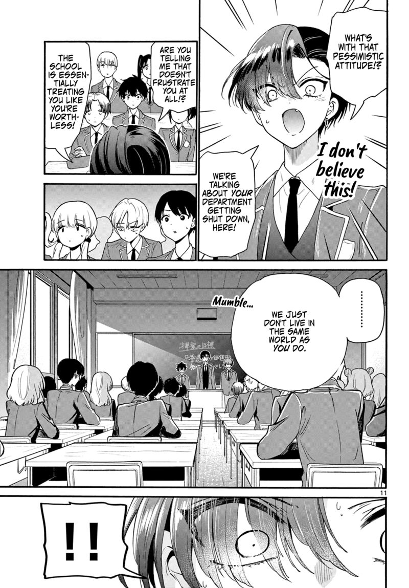 Mikadono Sanshimai Wa Angai Choroi Chapter 159 Page 11