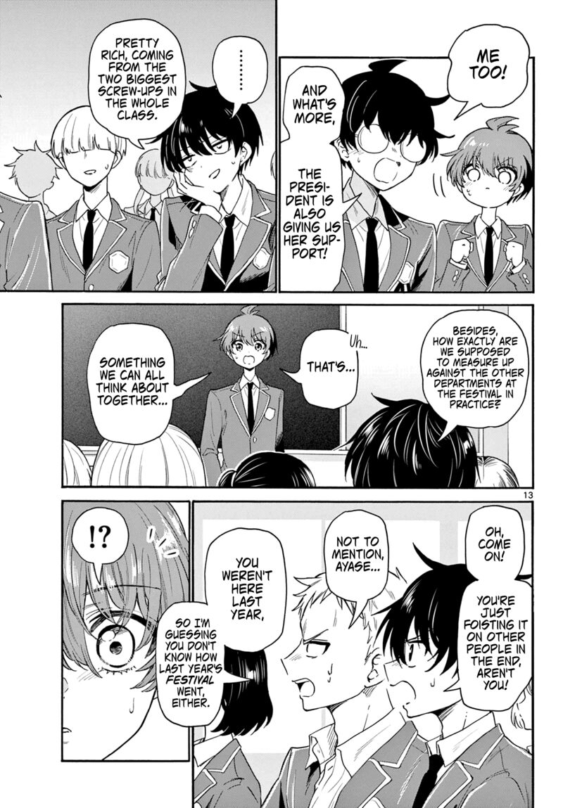 Mikadono Sanshimai Wa Angai Choroi Chapter 159 Page 13