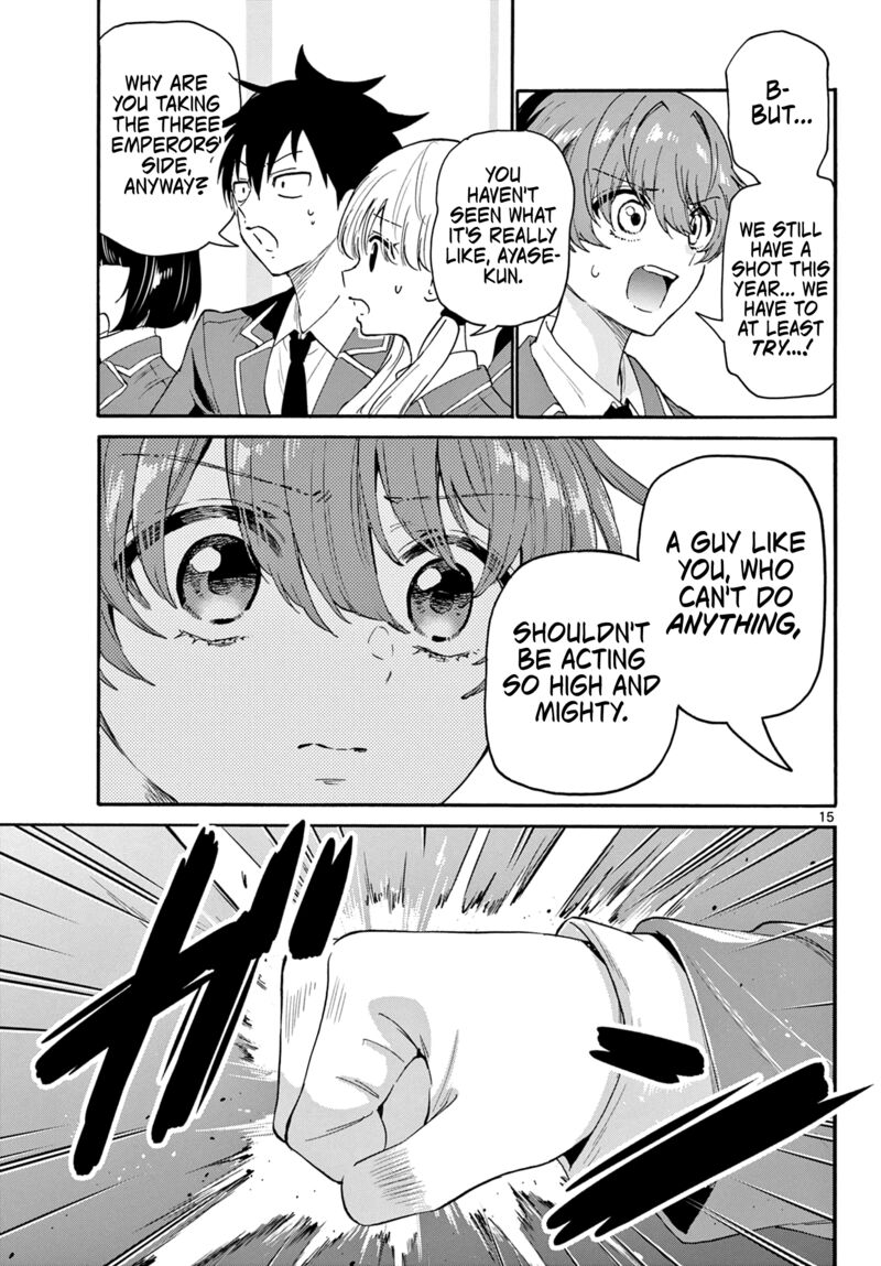 Mikadono Sanshimai Wa Angai Choroi Chapter 159 Page 15