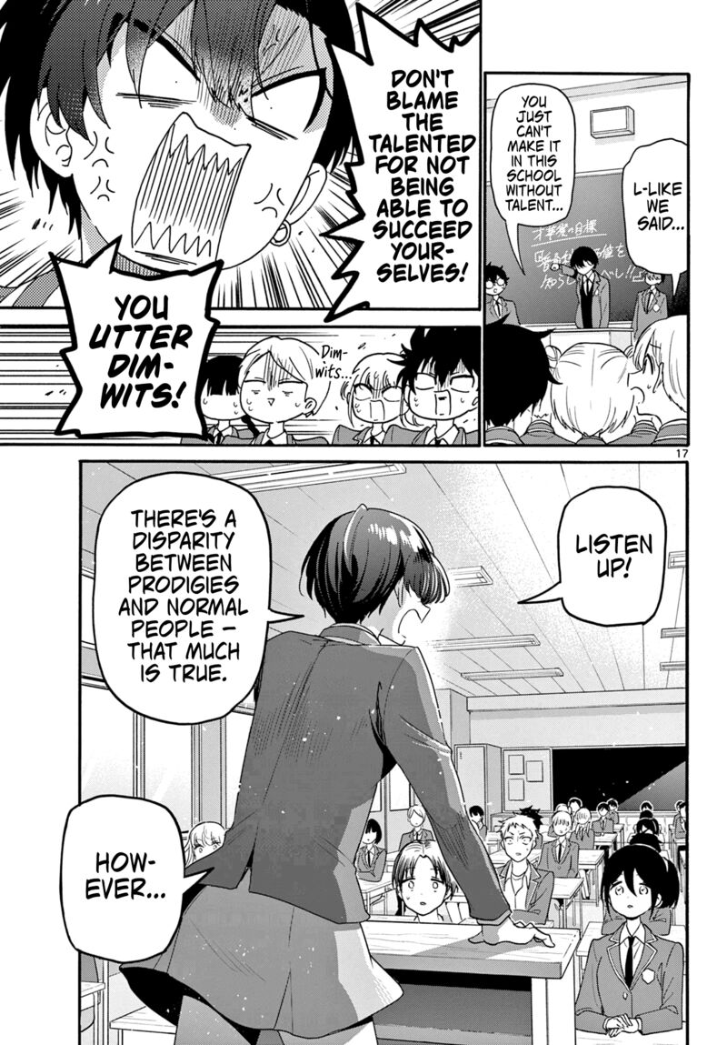 Mikadono Sanshimai Wa Angai Choroi Chapter 159 Page 17