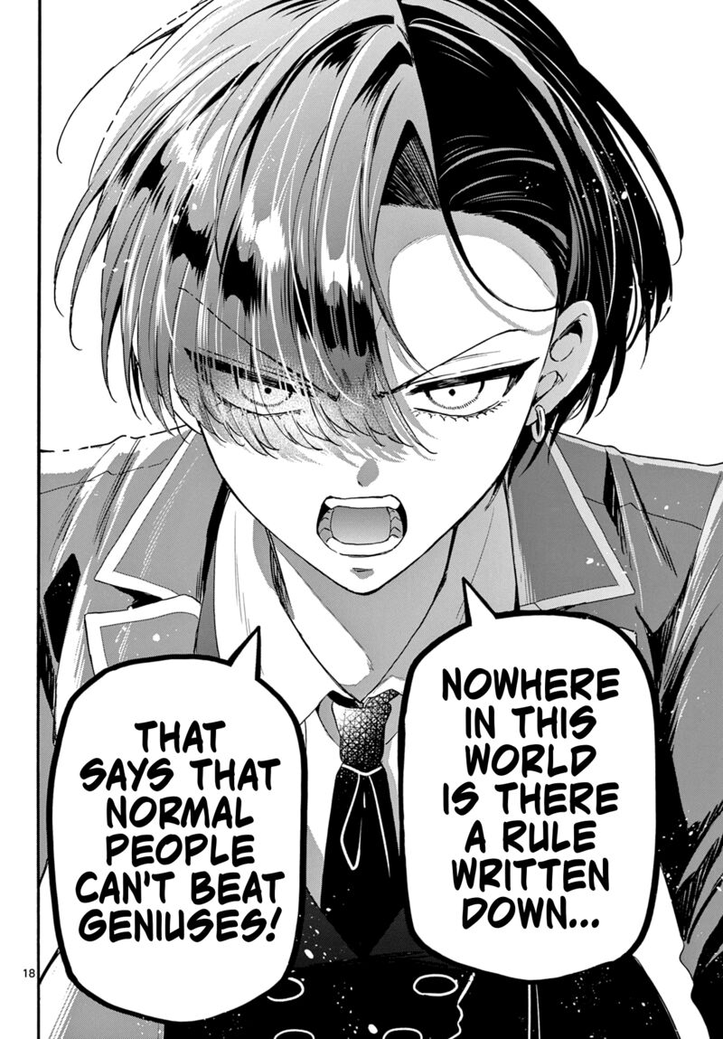 Mikadono Sanshimai Wa Angai Choroi Chapter 159 Page 18