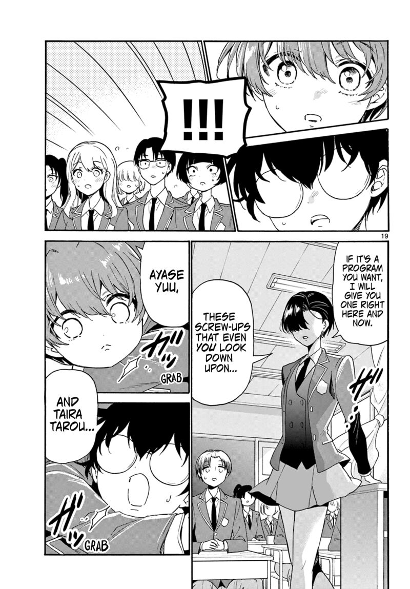 Mikadono Sanshimai Wa Angai Choroi Chapter 159 Page 19
