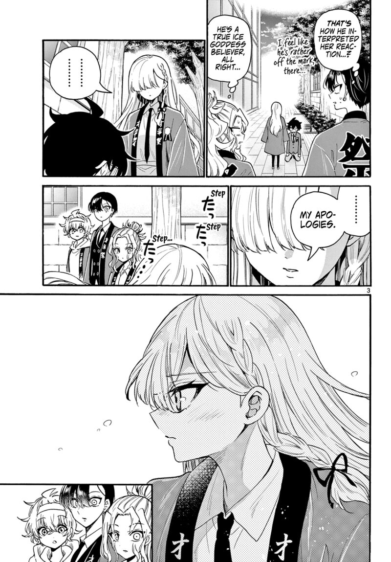 Mikadono Sanshimai Wa Angai Choroi Chapter 159 Page 3