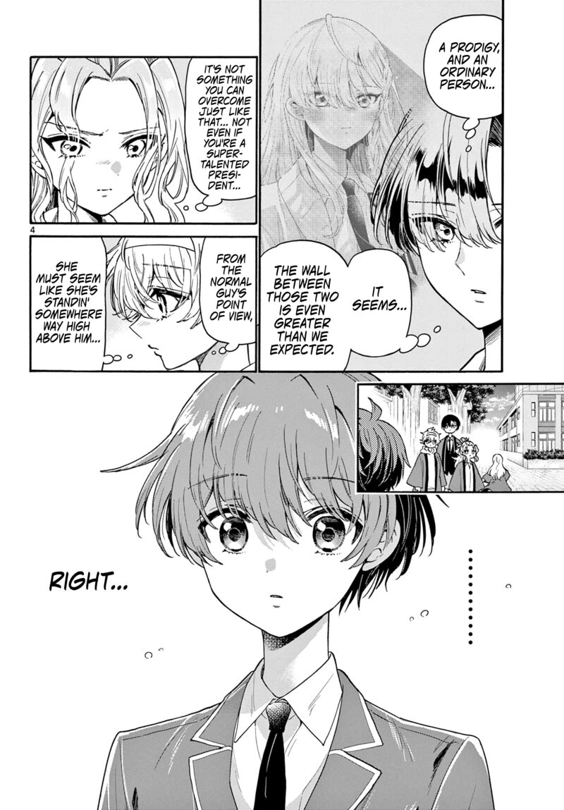 Mikadono Sanshimai Wa Angai Choroi Chapter 159 Page 4
