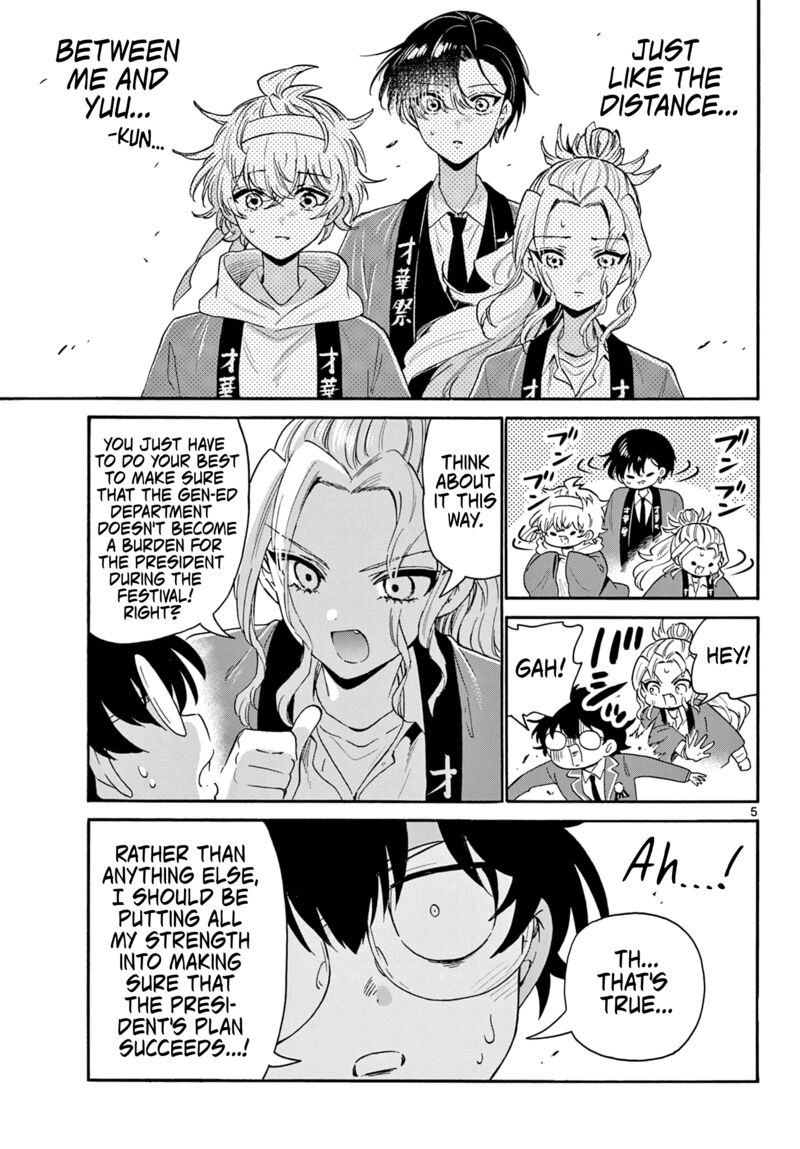 Mikadono Sanshimai Wa Angai Choroi Chapter 159 Page 5
