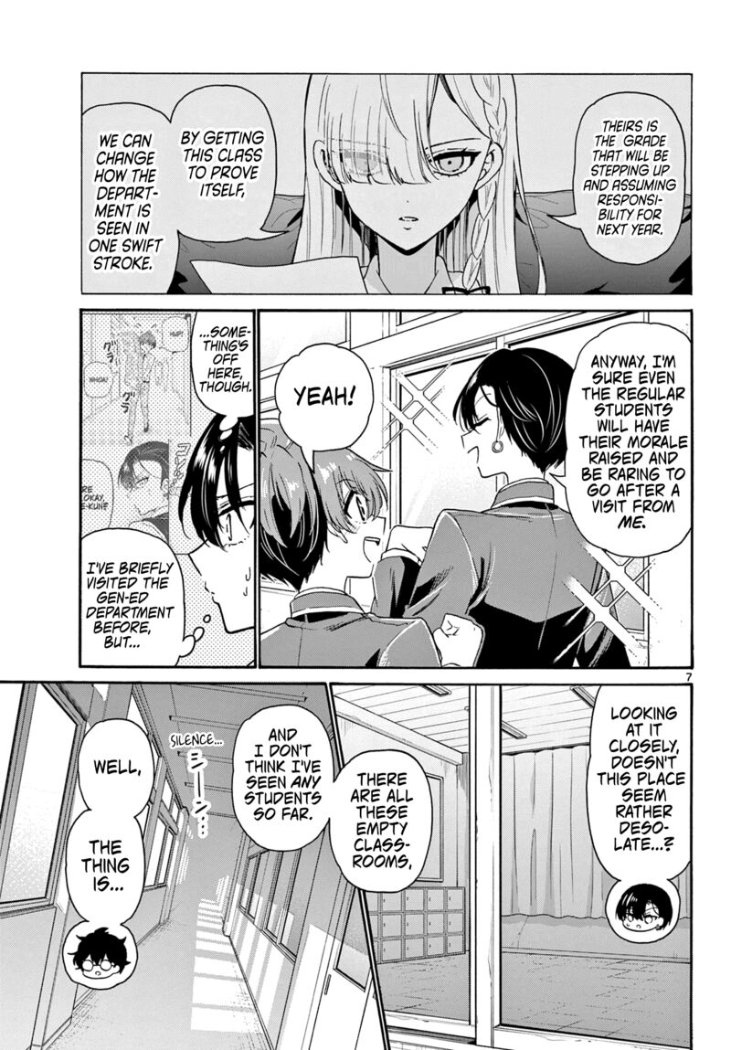 Mikadono Sanshimai Wa Angai Choroi Chapter 159 Page 7
