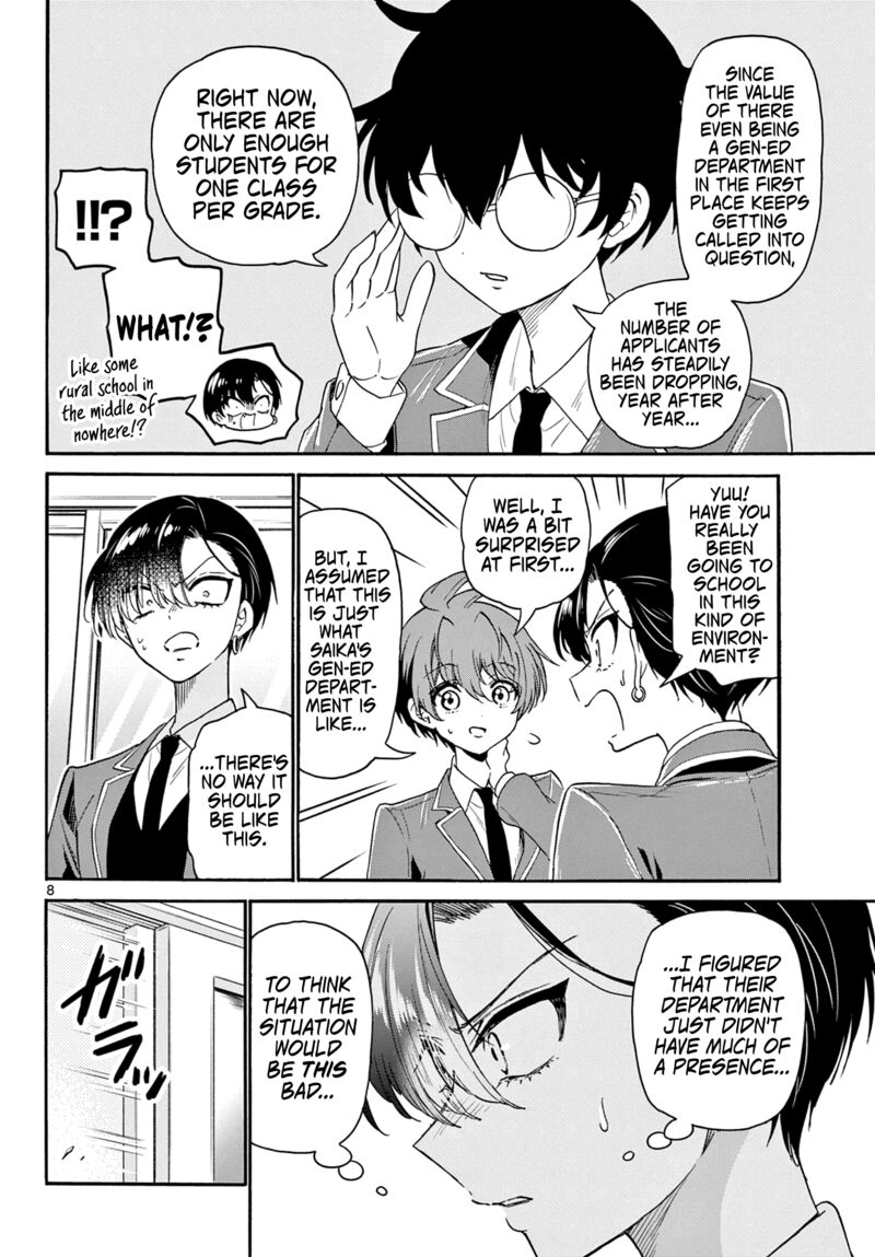 Mikadono Sanshimai Wa Angai Choroi Chapter 159 Page 8